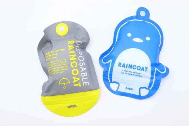 セリア ケース付きレインコート セリアのケース付きレインコート