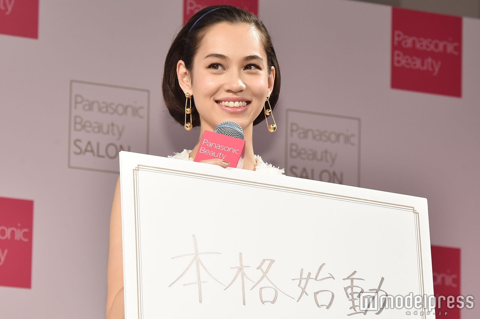 水原希子 （C）モデルプレス