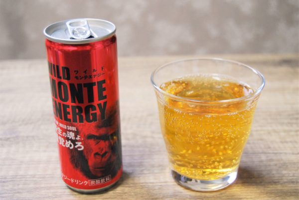 エナジードリンク