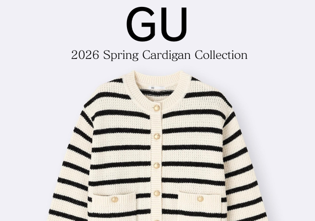 GUのカーディガンが1枚あれば春コーデの即戦力に♡売り切れ要注意！口コミ高評価アイテム5選