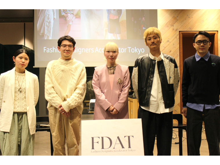 東京都「FDAT」が25年度報告イベント 3月に原宿で合同展を開催