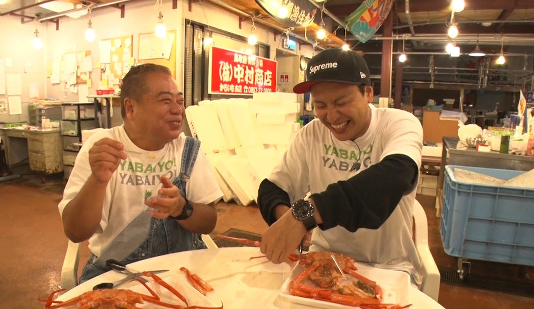 出川哲朗、山下健二郎（C）テレビ東京