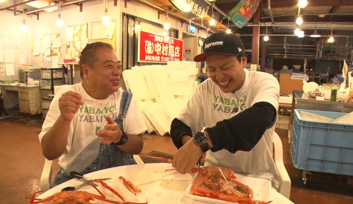 出川哲朗、山下健二郎(C)テレビ東京