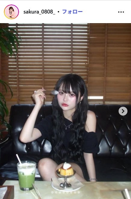 さくらInstagramより