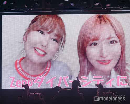 ヘラヘラ三銃士、平成フラミンゴとの楽曲コラボ発表 “女祭り”夏開催決定にファン歓喜<ヘラヘラ三銃士 2ndコンサート 2022 夏 ~熱烈美々~>