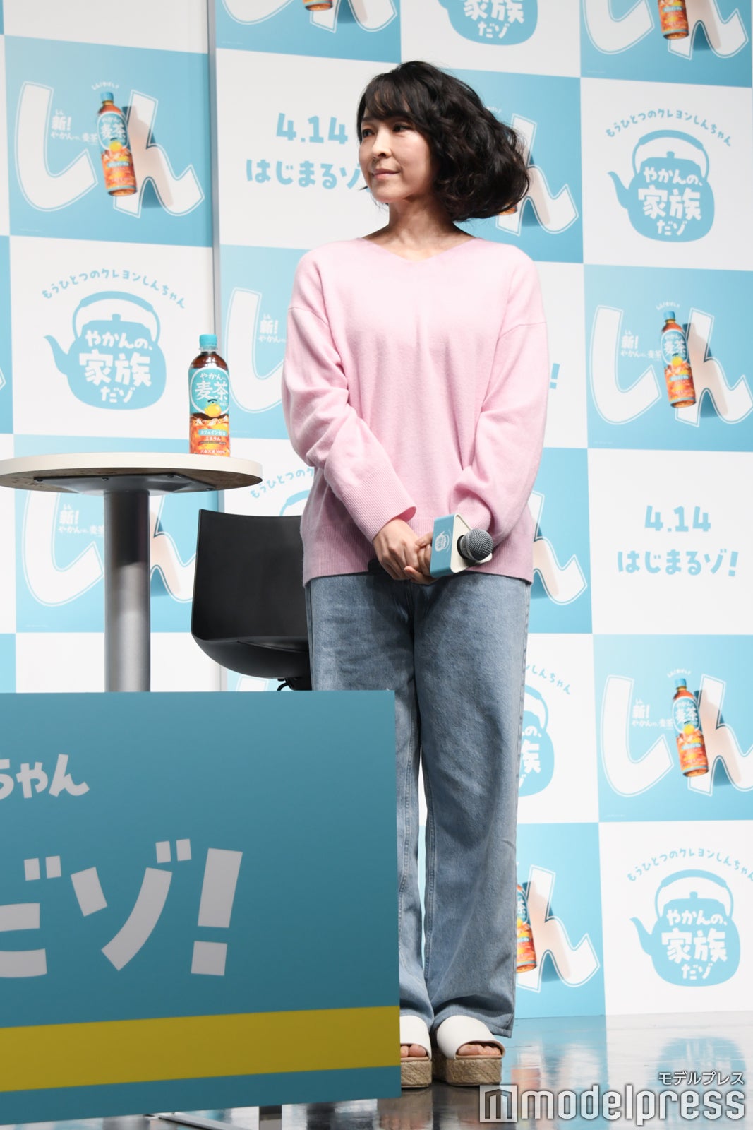 麻生久美子（C）モデルプレス