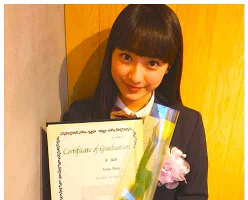 平祐奈、制服姿で高校卒業を報告「JKが終わりました」