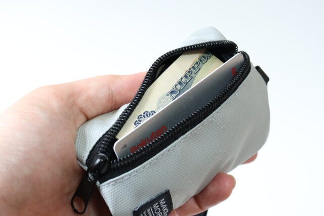 ダイソーのお金を分けられるストラップ付