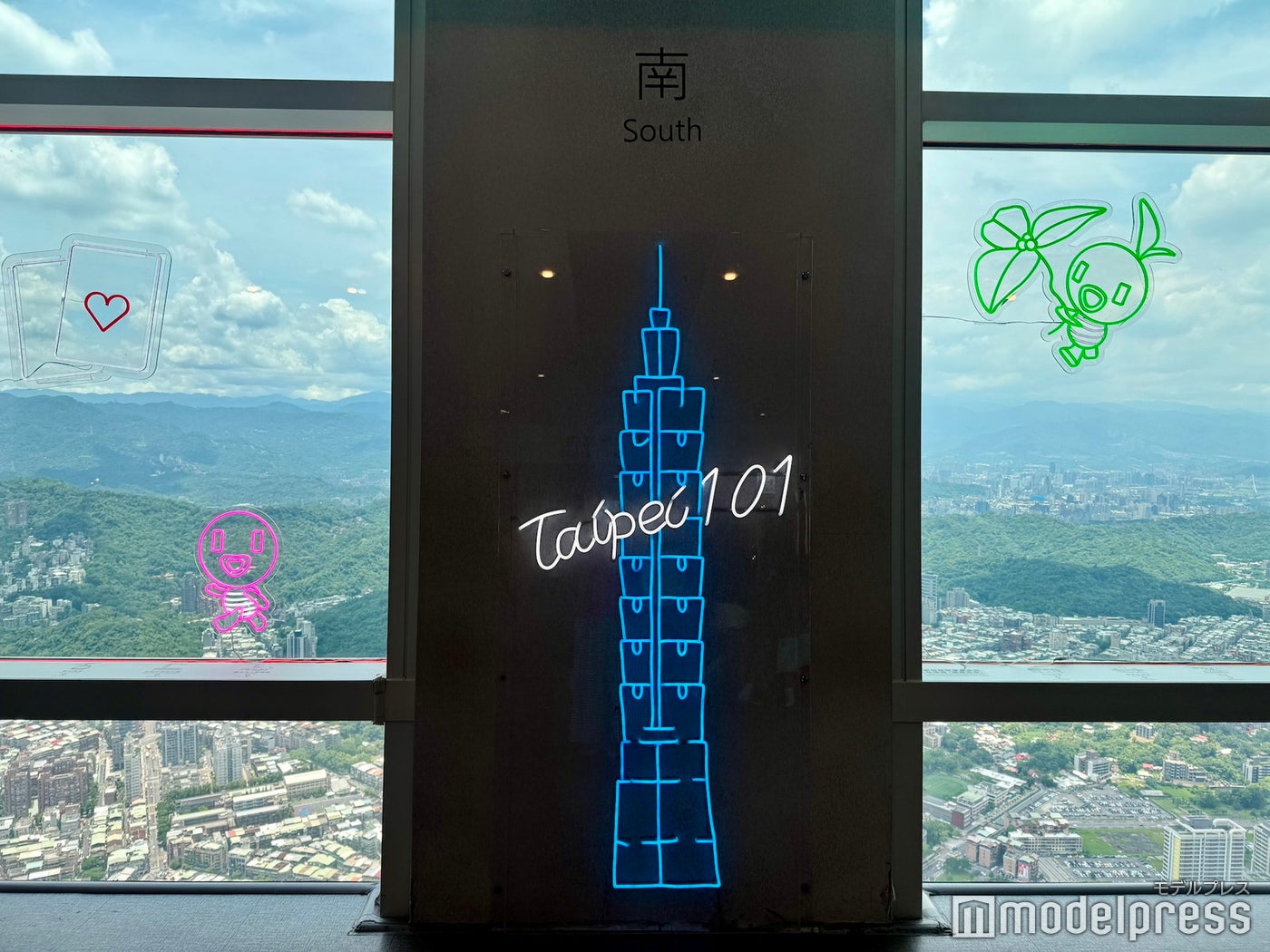 台北101(C)モデルプレス