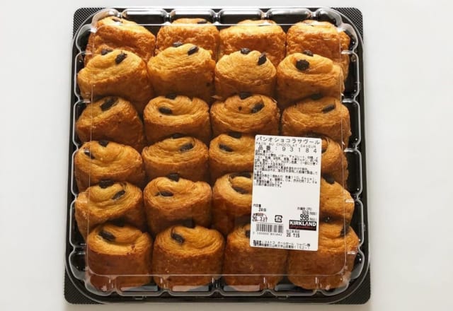 これは買いでしょ コストコ 美味過ぎるパン モデルプレス これは買いでしょ コストコ 美味過ぎるパン モデルプレス