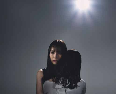 内田理央、新たなダークヒロインに 「嗤う淑女」連続ドラマ化