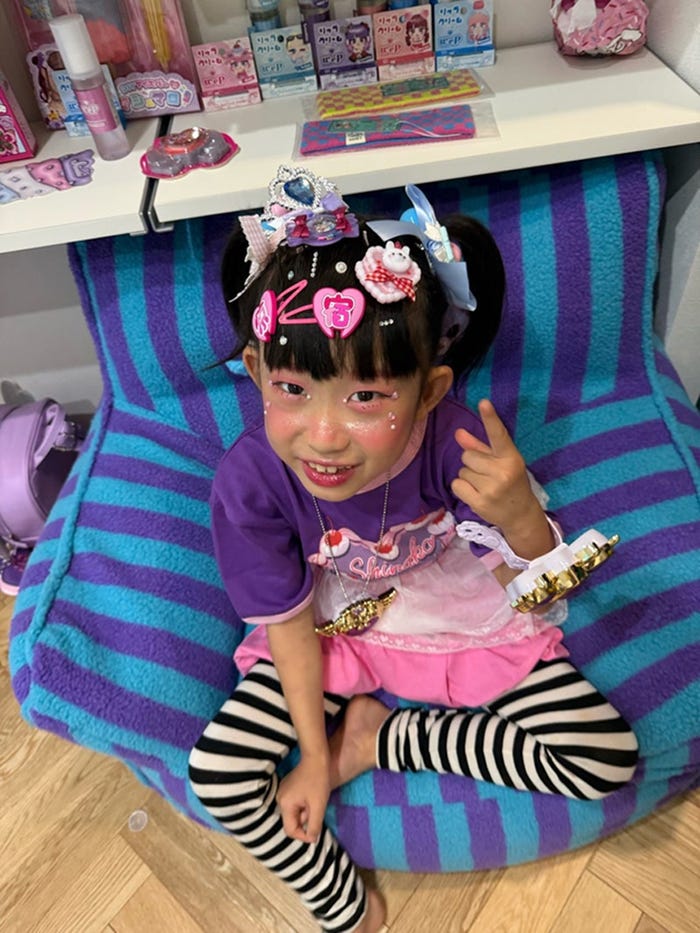 尾形あいさんオフィシャルブログより