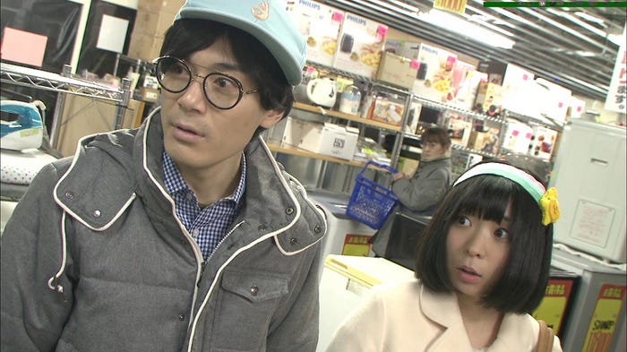 にゃんこスター(C)フジテレビ