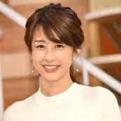 加藤綾子 オファー殺到でモデルデビュー 女性ファッション誌初登場 モデルプレス 加藤綾子 オファー殺到でモデルデビュー 女性ファッション誌初登場 モデルプレス