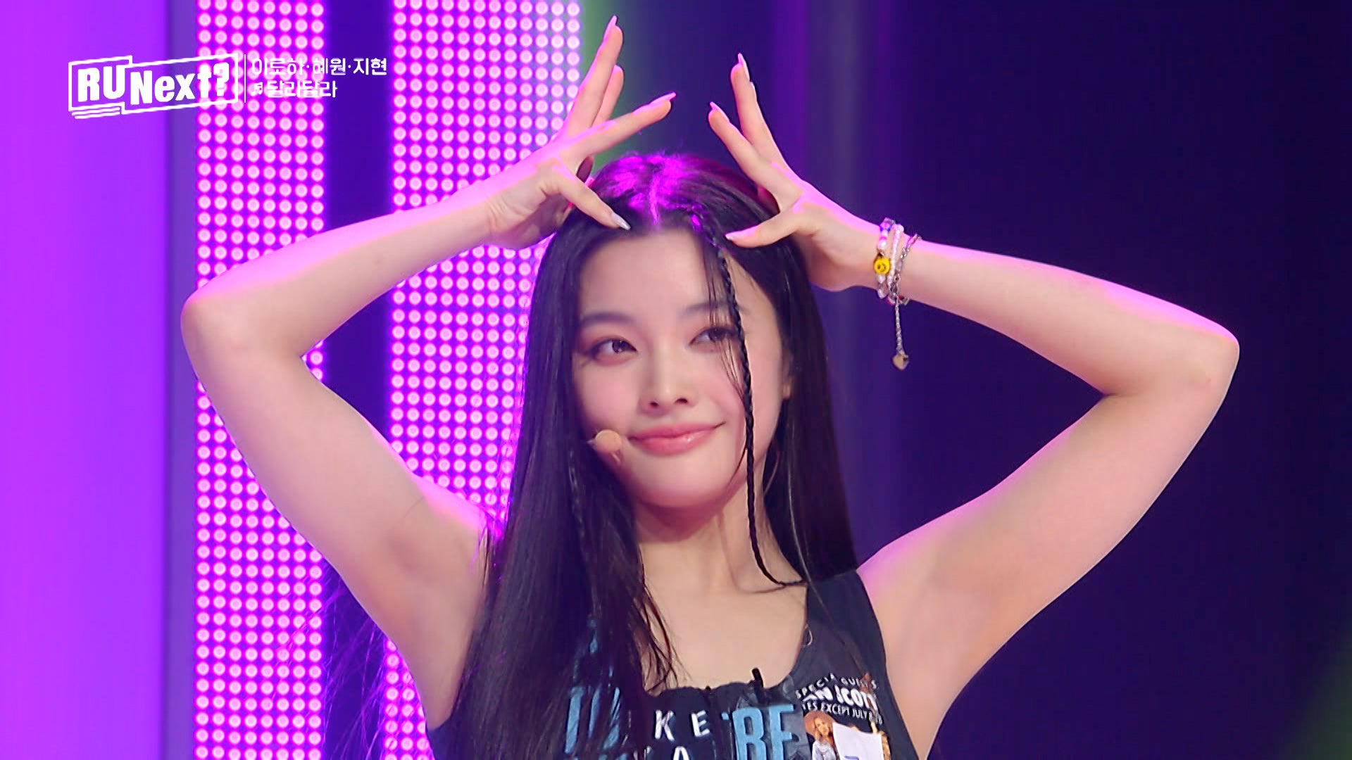 イロハ（C）BELIFT LAB Inc. ALL RIGHTS RESERVED.