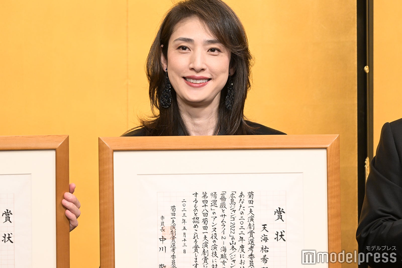 画像2653 坂本昌行「第48回菊田一夫演劇賞」天海祐希らと受賞 欠席でコメント寄せる「この賞に恥じぬよう」 モデルプレス 8567