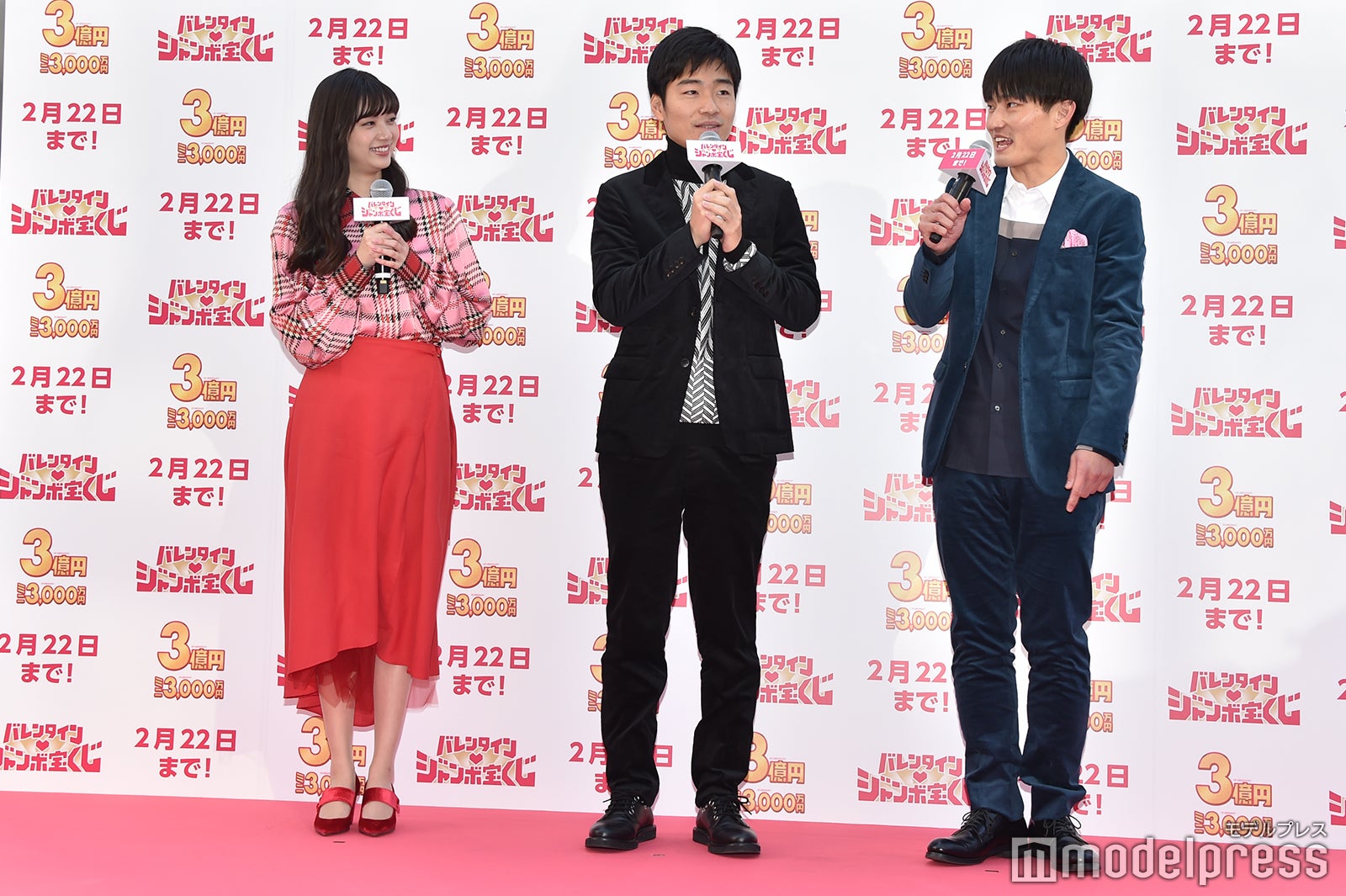 新川優愛、後藤淳平、福徳秀介（C）モデルプレス