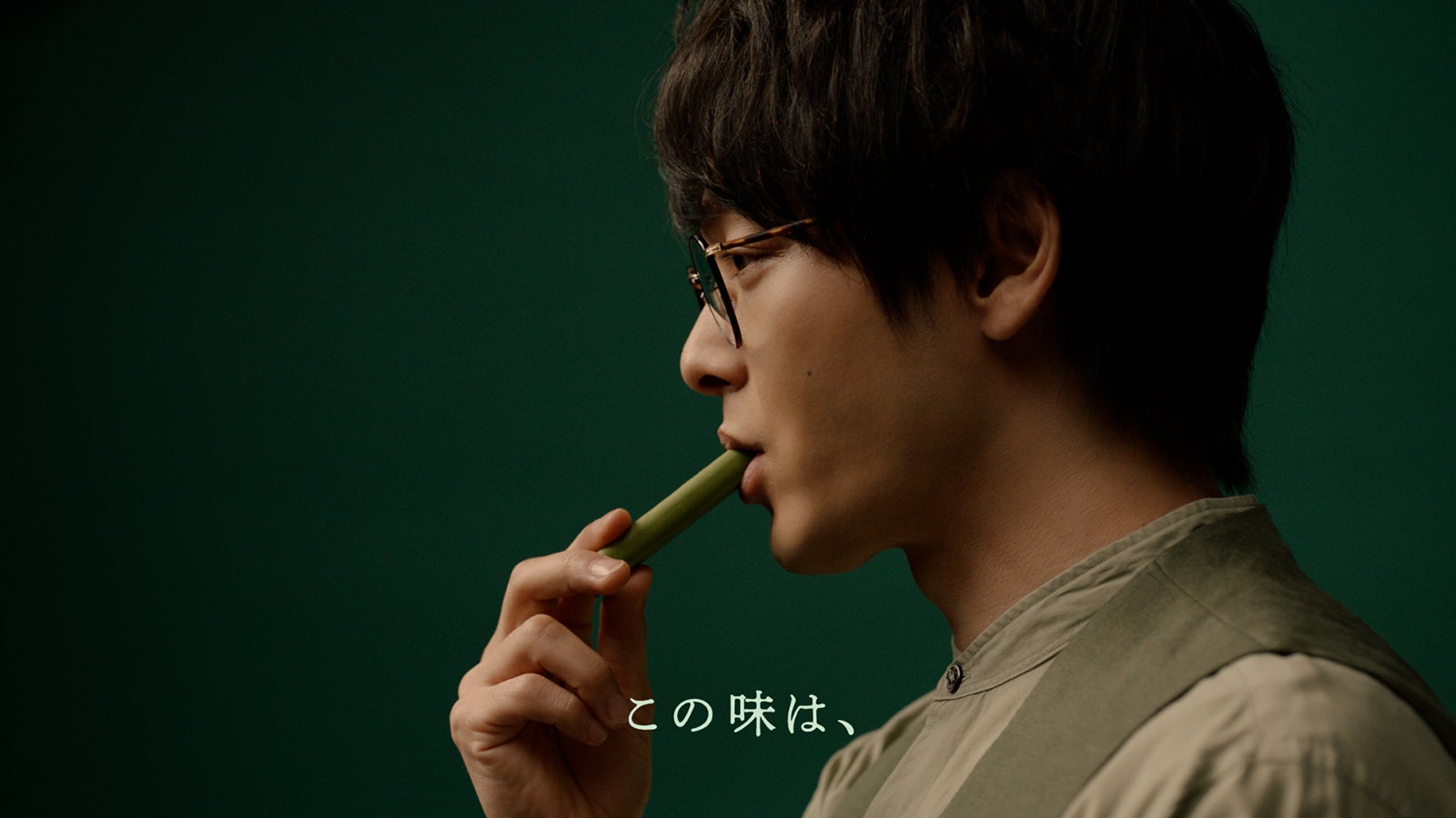 中村倫也（提供写真）