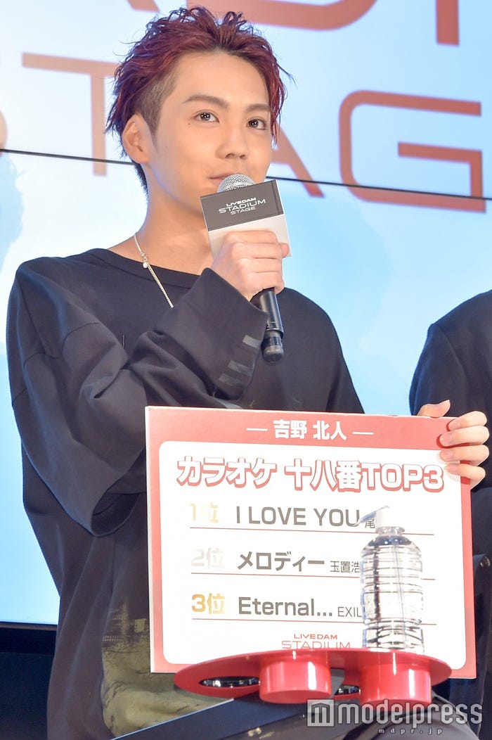 吉野北人 (C)モデルプレス