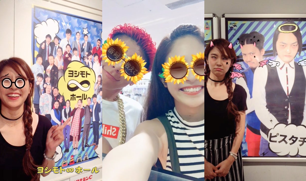 宮脇詩音“可愛すぎる”と話題の新MV完成「HAPPYなスポットがたくさん」