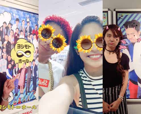 宮脇詩音“可愛すぎる”と話題の新MV完成「HAPPYなスポットがたくさん」