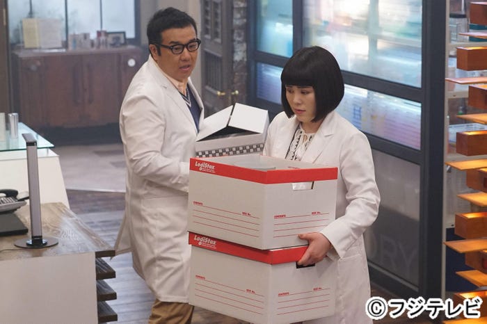 堤下敦、ブルゾンちえみ/『人は見た目が100パーセント』第5話より(画像提供:フジテレビ)