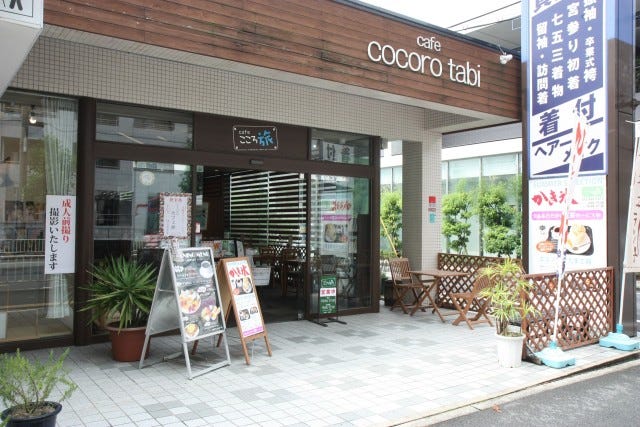 フルーツがてんこ盛り♡