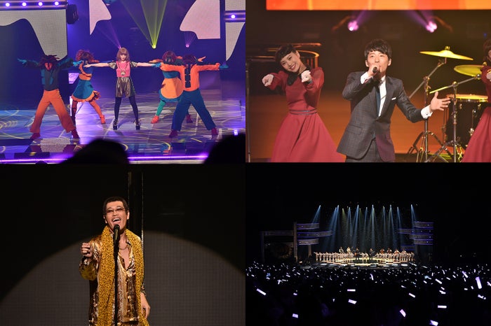 Akb48 乃木坂46 きゃりーらが ベストヒット歌謡祭 で豪華集結 スペシャル演出繰り出す モデルプレス Akb48 乃木坂46 きゃりーらが ベストヒット歌謡祭 で豪華集結 スペシャル演出繰り出す モデルプレス