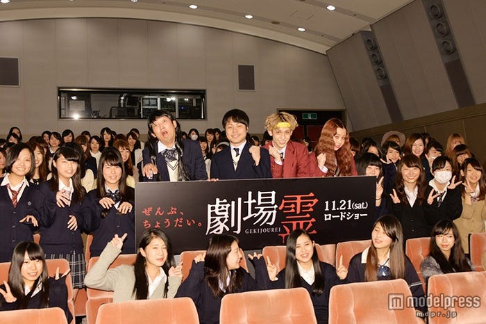 (左から)石田明、井上裕介(NON STYLE)、りゅうちぇる、ぺこ