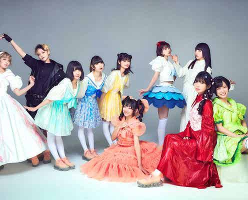 でんぱ組.inc、新メンバー5人加入発表 10人体制に