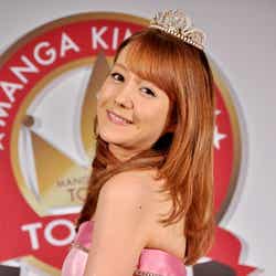 トリンドル玲奈