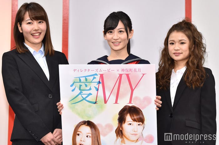 (左から)門脇佳奈子、上西恵、fumika (C)モデルプレス