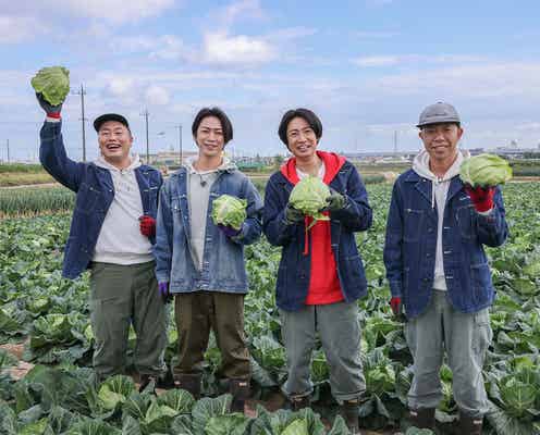 KAT-TUN亀梨和也「相葉マナブ」9年ぶり登場 “おもてなし法”に一同驚愕