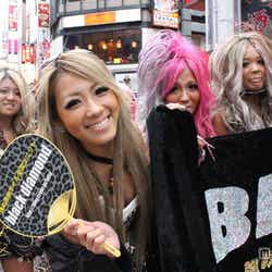 “強め黒肌ギャル”集団「black diamond」