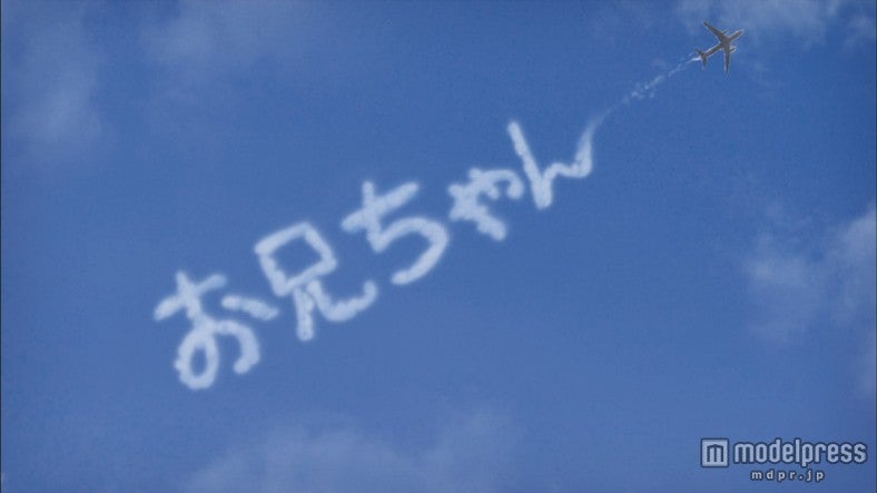 高知県をPRするサイト「高知家」の動画／動画カットより