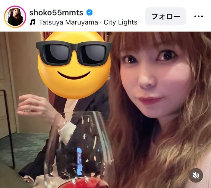 中川翔子Instagramより