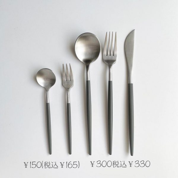スリーコインズ で高見え食器を発見 300円に見えないおしゃれなアイテムまとめ モデルプレス スリーコインズ で高見え食器を発見 300円に見えないおしゃれなアイテムまとめ モデルプレス