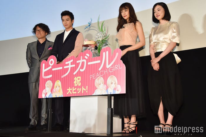 神徳幸治監督、真剣佑、山本美月、永野芽郁 (C)モデルプレス