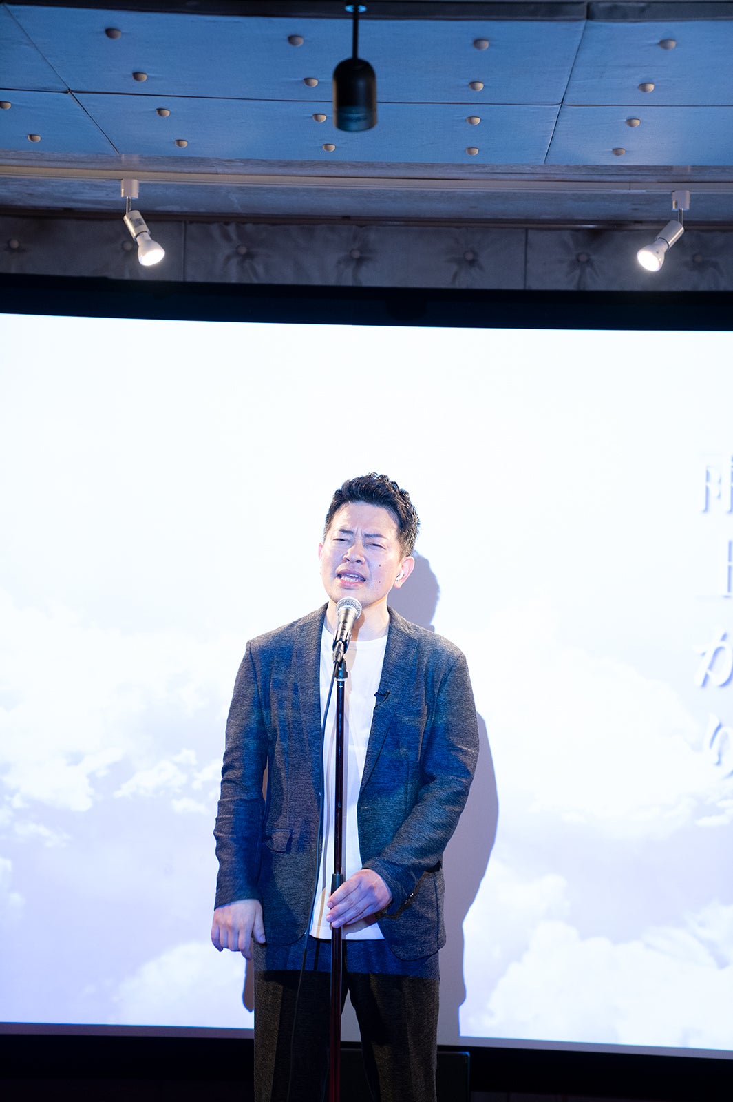 宮迫博之（提供画像）