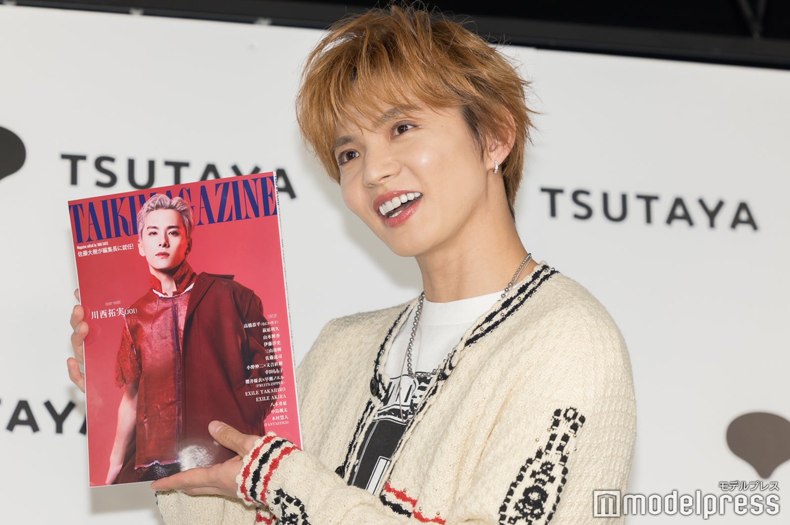 佐藤大樹（C）モデルプレス