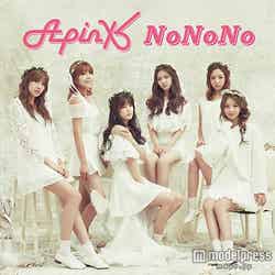 「NoNoNo（Japanese ver.）」通常盤／2014年10月22日発売