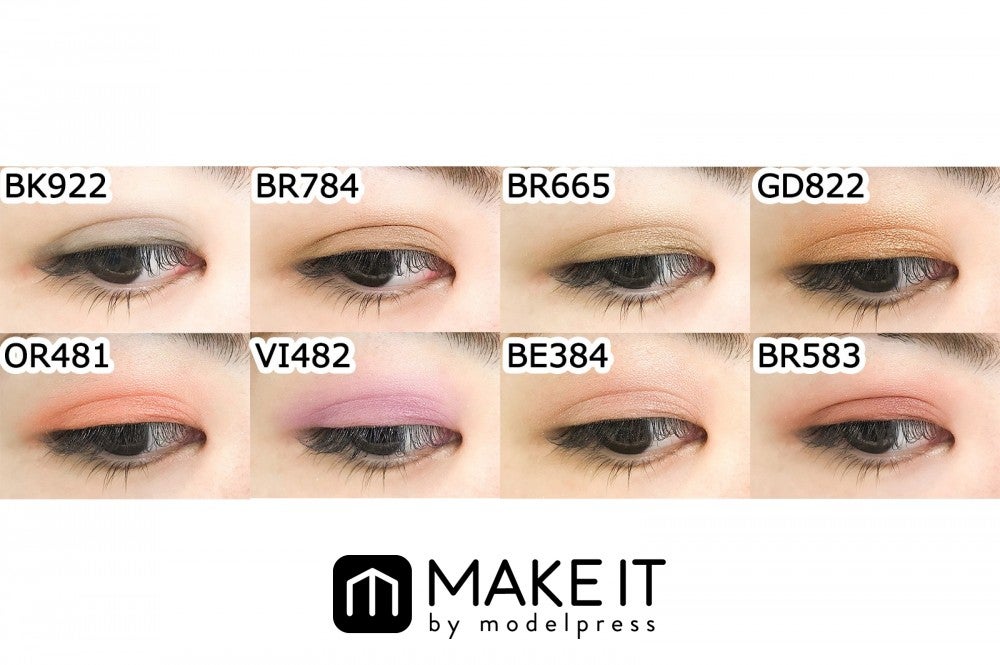 BK922～BR583 (C)メイクイット