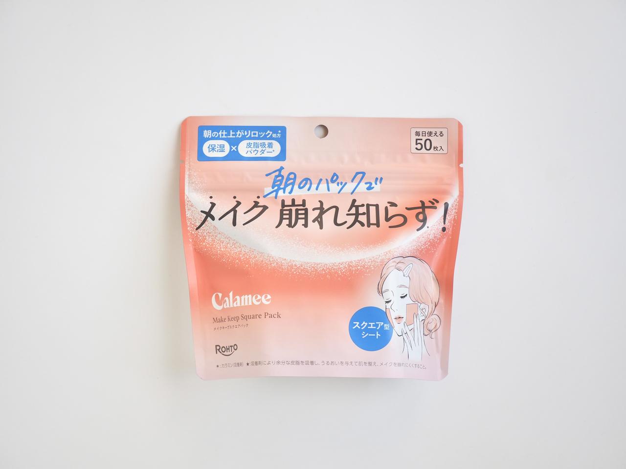 画像: