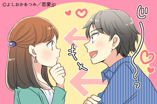 君が好き 男が本命の女性だけにする4つの行動とは モデルプレス 君が好き 男が本命の女性だけにする4つの行動とは モデルプレス
