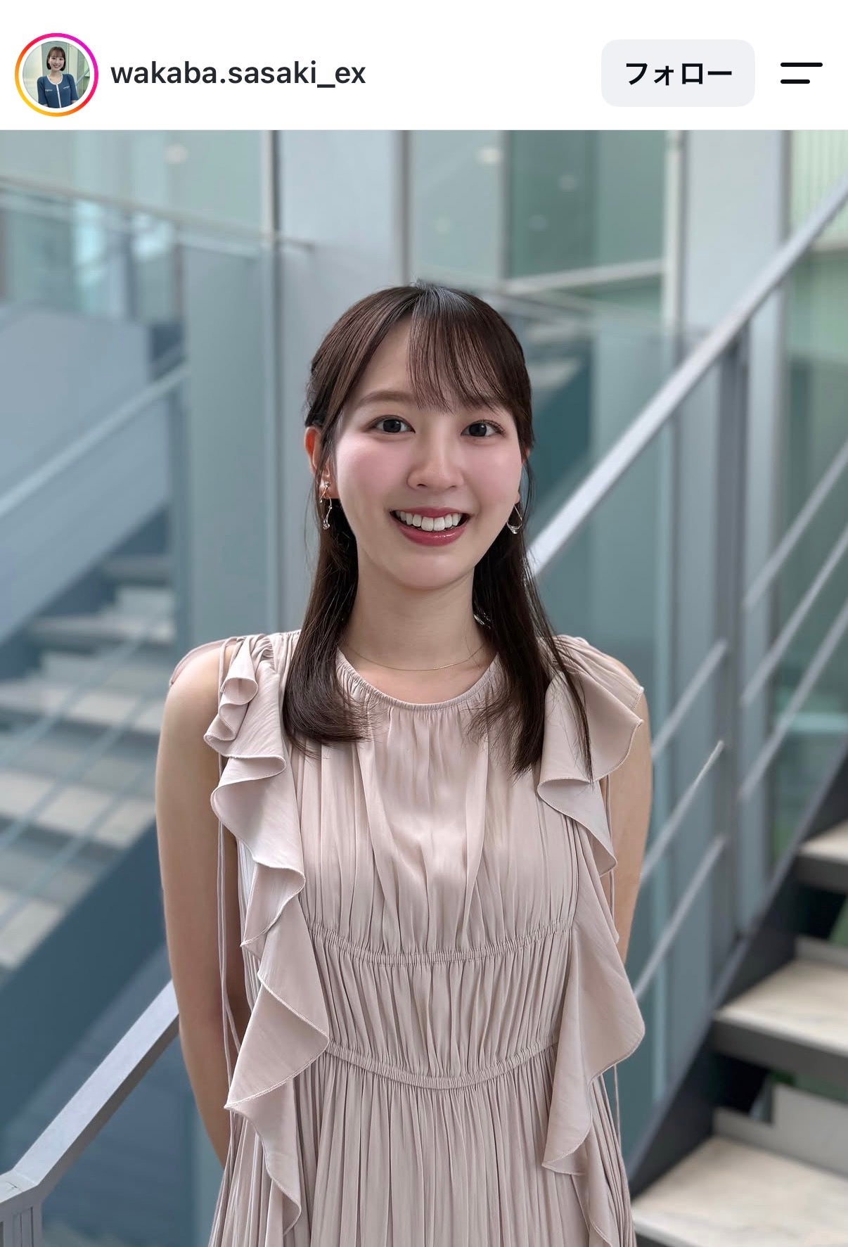 佐々木若葉アナウンサーInstagramより