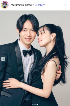 村松健太Instagramより