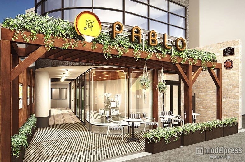「PABLO」表参道店外観