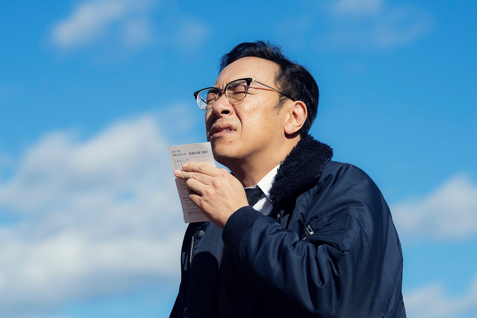 角田晃広「ホットスポット」第4話（C）日本テレビ