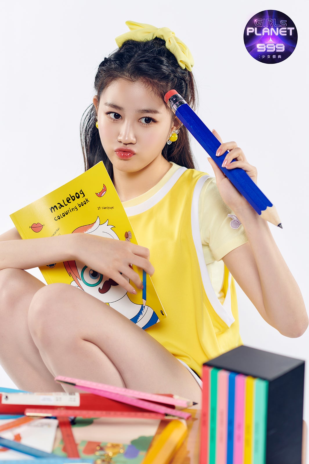 イ・ユンジ （C）CJ ENM Co., Ltd, All Rights Reserved