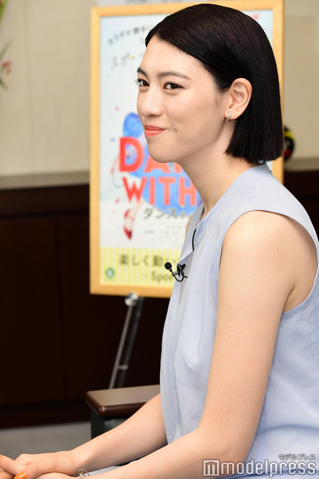 三吉彩花（C）モデルプレス